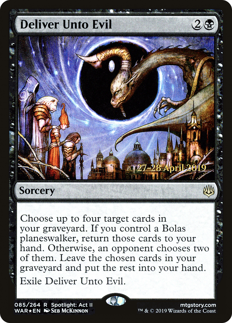{R} Deliver Unto Evil [War of the Spark Prerelease Promos][PR WAR 085]