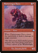 {C} Flametongue Kavu (Retro) [Dominaria Remastered][DMR 320]