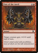 {C} Fists of the Anvil [Tenth Edition][10E 201]