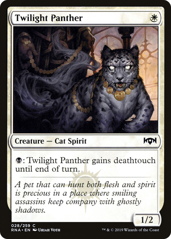 {C} Twilight Panther [Ravnica Allegiance][RNA 028]