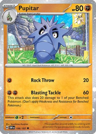 [PKM] Pupitar (106/197) (Cosmos Holo) [Miscellaneous Cards]