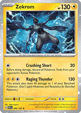 [PKM] Zekrom (066/182) (Cosmos Holo) [Miscellaneous Cards]