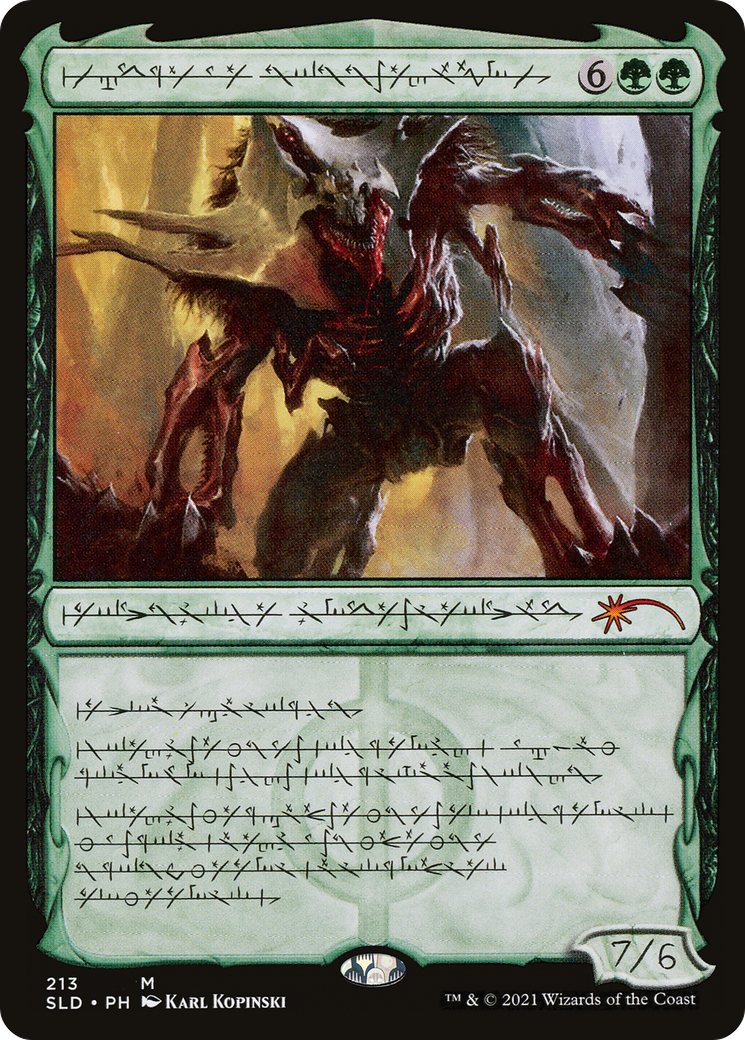 {R} Vorinclex, Voice of Hunger (Phyrexian) [Secret Lair Drop Series][SLD 213]