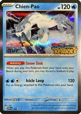 [PKM] Chien-Pao (152) (Staff) [Scarlet & Violet: Black Star Promos]