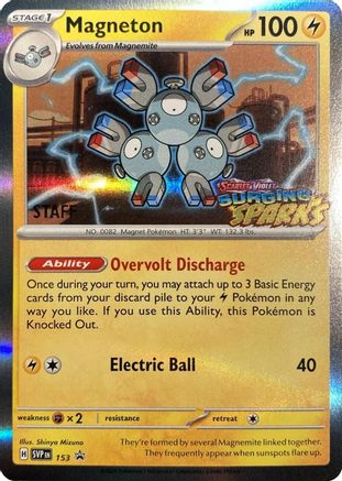 [PKM] Magneton (153) (Staff) [Scarlet & Violet: Black Star Promos]