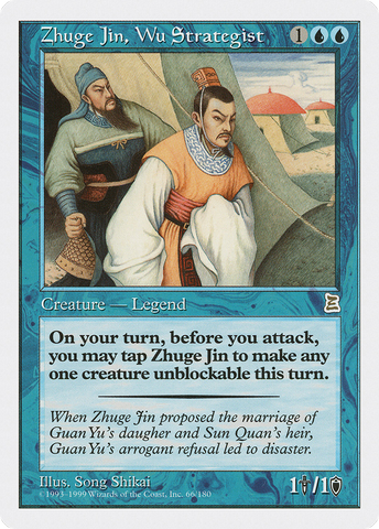 {R} Zhuge Jin, Wu Strategist [Portal Three Kingdoms][PTK 066]