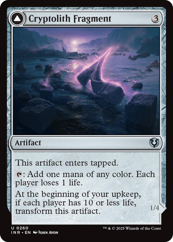 {C} Cryptolith Fragment // Aurora of Emrakul [Innistrad Remastered][INR 260]