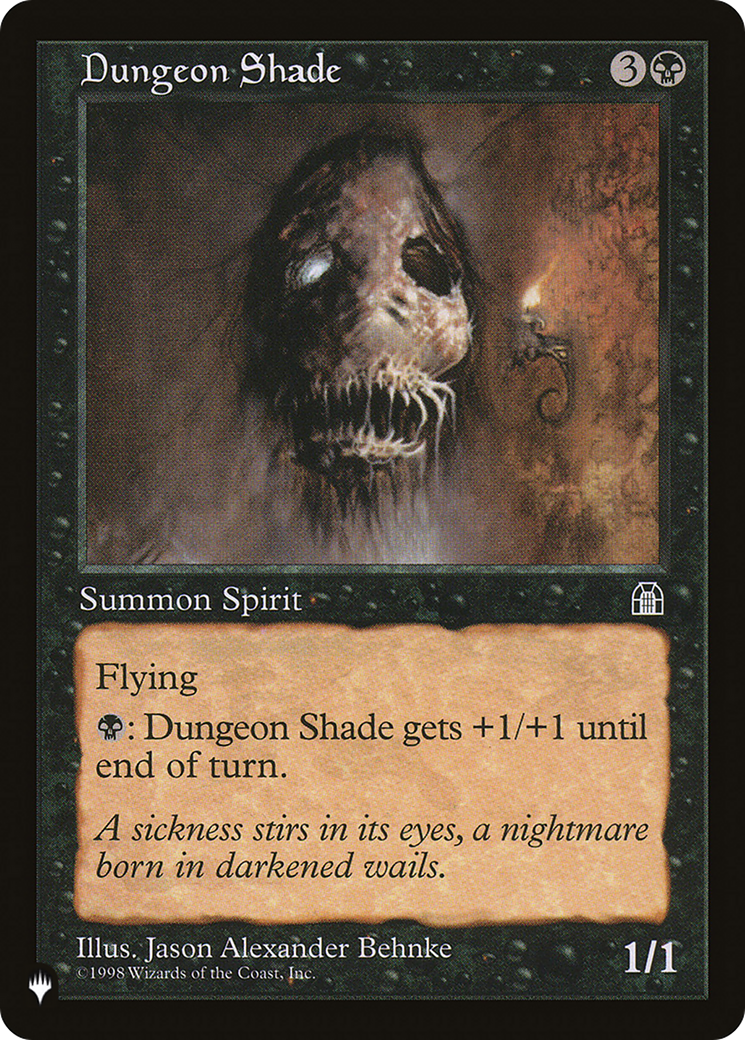 Dungeon Shade [LIST STH-58]