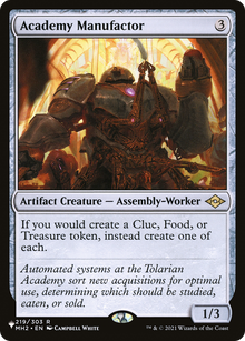 Academy Manufactor [LIST 219/303]