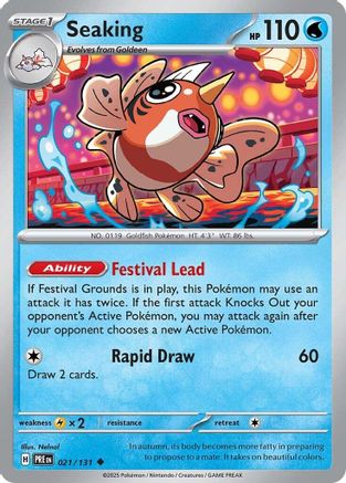 [PKM] Seaking (021/131) [Scarlet & Violet: Prismatic Evolutions]
