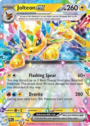 Jolteon ex (030/131) [Scarlet & Violet: Prismatic Evolutions]