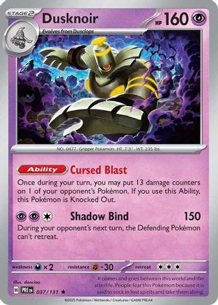 [PKM] Dusknoir (037/131) [Scarlet & Violet: Prismatic Evolutions]