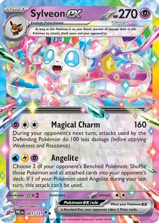 [PKM] Sylveon ex (041/131) [Scarlet & Violet: Prismatic Evolutions]