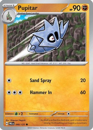 [PKM] Pupitar (048/131) [Scarlet & Violet: Prismatic Evolutions]