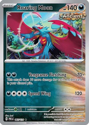 [PKM] Roaring Moon (065/131) [Scarlet & Violet: Prismatic Evolutions]
