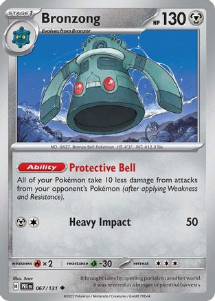 [PKM] Bronzong (067/131) [Scarlet & Violet: Prismatic Evolutions]