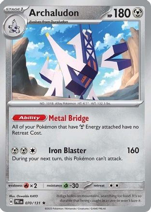 [PKM] Archaludon (070/131) [Scarlet & Violet: Prismatic Evolutions]