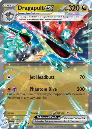 [PKM] Dragapult ex (073/131) [Scarlet & Violet: Prismatic Evolutions]