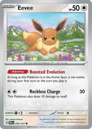 [PKM] Eevee (074/131) [Scarlet & Violet: Prismatic Evolutions]