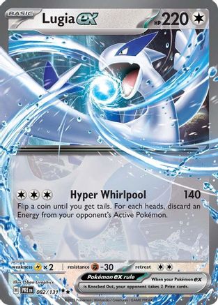 [PKM] Lugia ex (082/131) [Scarlet & Violet: Prismatic Evolutions]
