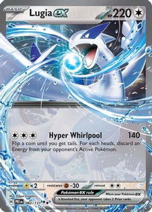 [PKM] Lugia ex (082/131) [Scarlet & Violet: Prismatic Evolutions]