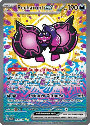 [PKM] Pecharunt ex (163/131) [Scarlet & Violet: Prismatic Evolutions]