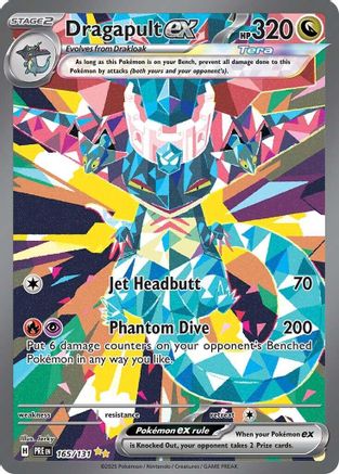[PKM] Dragapult ex (165/131) [Scarlet & Violet: Prismatic Evolutions]