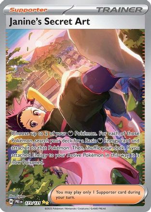 [PKM] Janine's Secret Art (173/131) [Scarlet & Violet: Prismatic Evolutions]