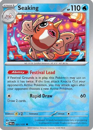 [PKM] Seaking (021/131) (Poke Ball Pattern) [Scarlet & Violet: Prismatic Evolutions]
