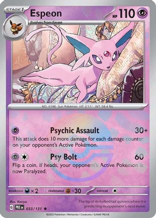 [PKM] Espeon (033/131) (Poke Ball Pattern) [Scarlet & Violet: Prismatic Evolutions]