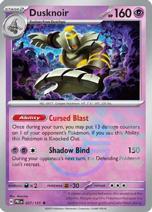 [PKM] Dusknoir (037/131) (Poke Ball Pattern) [Scarlet & Violet: Prismatic Evolutions]