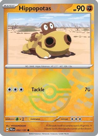 [PKM] Hippopotas (052/131) (Poke Ball Pattern) [Scarlet & Violet: Prismatic Evolutions]