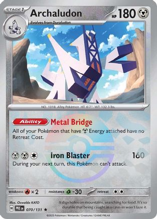 [PKM] Archaludon (070/131) (Poke Ball Pattern) [Scarlet & Violet: Prismatic Evolutions]