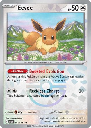 [PKM] Eevee (074/131) (Poke Ball Pattern) [Scarlet & Violet: Prismatic Evolutions]