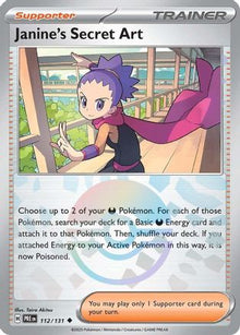 [PKM] Janine's Secret Art (112/131) (Poke Ball Pattern) [Scarlet & Violet: Prismatic Evolutions]