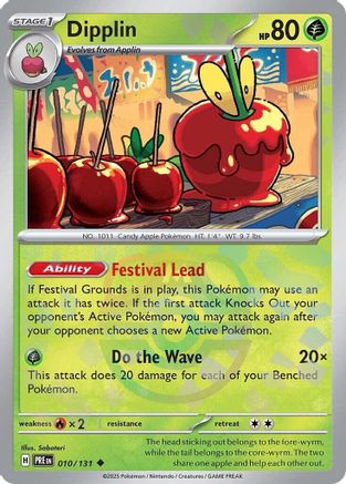 [PKM] Dipplin (010/131) (Master Ball Pattern) [Scarlet & Violet: Prismatic Evolutions]