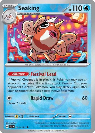 [PKM] Seaking (021/131) (Master Ball Pattern) [Scarlet & Violet: Prismatic Evolutions]
