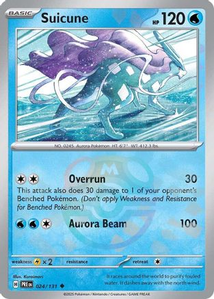 [PKM] Suicune (024/131) (Master Ball Pattern) [Scarlet & Violet: Prismatic Evolutions]