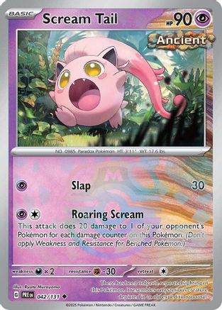 [PKM] Scream Tail (042/131) (Master Ball Pattern) [Scarlet & Violet: Prismatic Evolutions]