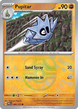 [PKM] Pupitar (048/131) (Master Ball Pattern) [Scarlet & Violet: Prismatic Evolutions]