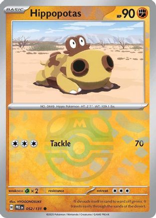 [PKM] Hippopotas (052/131) (Master Ball Pattern) [Scarlet & Violet: Prismatic Evolutions]