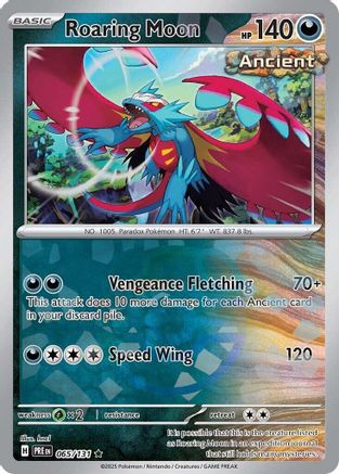 [PKM] Roaring Moon (065/131) (Master Ball Pattern) [Scarlet & Violet: Prismatic Evolutions]