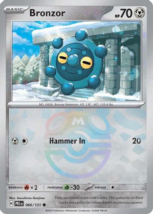 [PKM] Bronzor (066/131) (Master Ball Pattern) [Scarlet & Violet: Prismatic Evolutions]