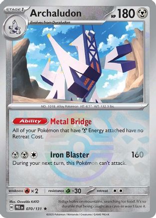 [PKM] Archaludon (070/131) (Master Ball Pattern) [Scarlet & Violet: Prismatic Evolutions]
