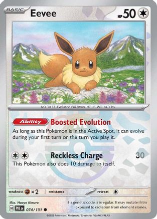 [PKM] Eevee (074/131) (Master Ball Pattern) [Scarlet & Violet: Prismatic Evolutions]