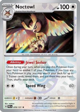 [PKM] Noctowl (078/131) (Master Ball Pattern) [Scarlet & Violet: Prismatic Evolutions]