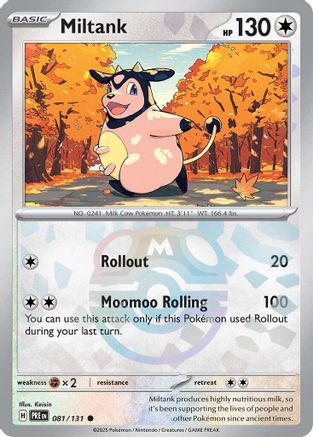 [PKM] Miltank (081/131) (Master Ball Pattern) [Scarlet & Violet: Prismatic Evolutions]