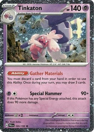 [PKM] Tinkaton (Cosmos Holo) (105/193) Holofoil [Blister Exclusives]