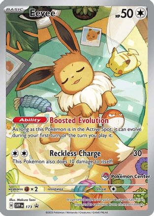 [PKM] Eevee (173) (Pokemon Center Exclusive) [Scarlet & Violet: Black Star Promos]