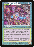 {C} Ancient Den [Mystery Booster][MB1 MRD 278]